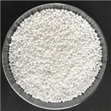 昌樂片狀氯化鎂